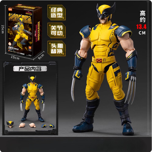Modellino blokee marvel - modellino,