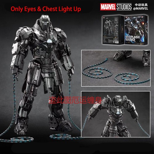 Marvel toy blacklash - zd,