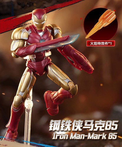 Blokes marvel cclite - cclite, 02