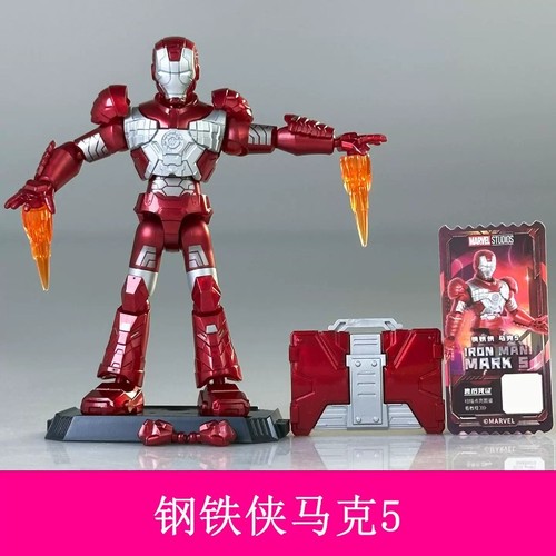 Blokee marvel infinity saga - blokee,
