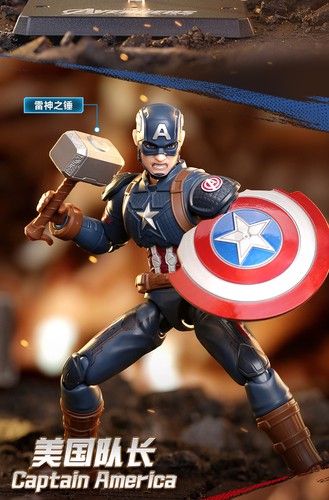 Blokes marvel cclite - marvel, 02