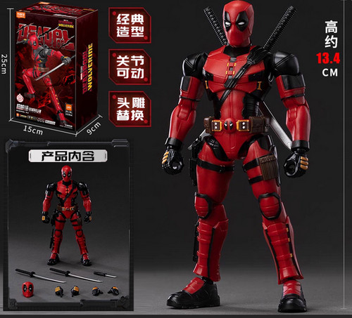 Modellino blokee marvel - modellino,