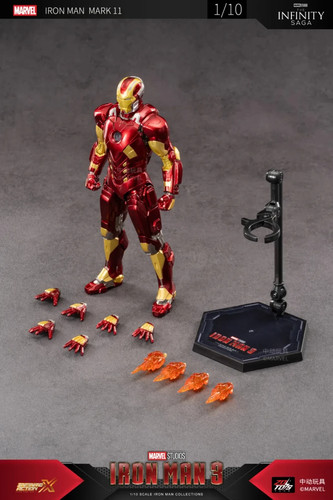 Action figure marvel iron - action,