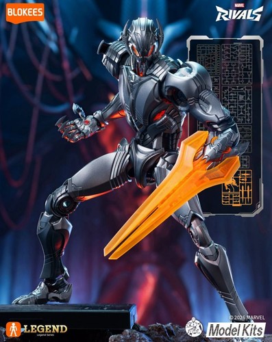 Blokee marvel rivals legend - marvel,