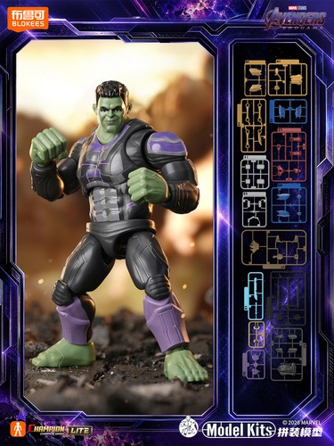 Blokes marvel cclite - marvel,