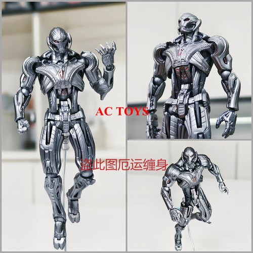 Stock toys marvel - in, ac