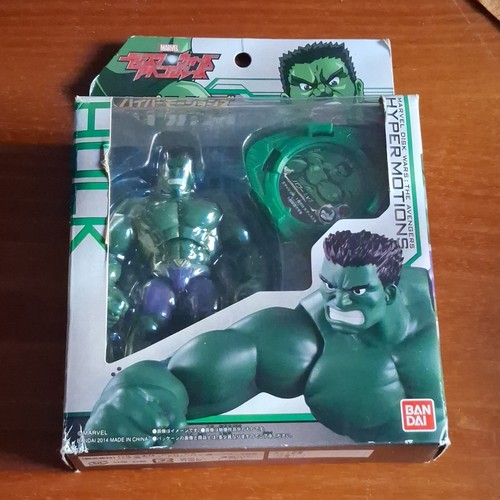 Bandai hulk marvel hyper - hulk,