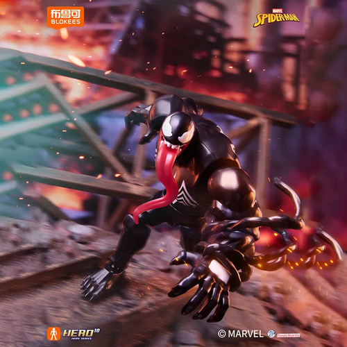 Blokee marvel galaxy - blokee, ver.05